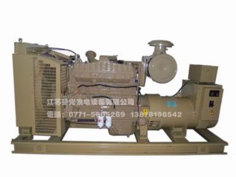 Cummins Generating Set